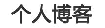 雨花区新闻网